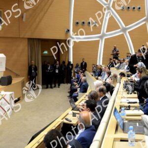 13e Forum de la BID sur le développement de la jeunesse