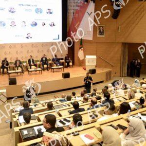 13e Forum de la BID sur le développement de la jeunesse