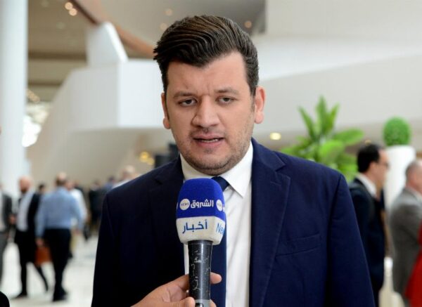13e Forum de la BID sur le développement de la jeunesse