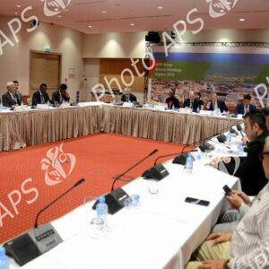 Lancement des Réunions Annuelles 2025 du Groupe de la BID