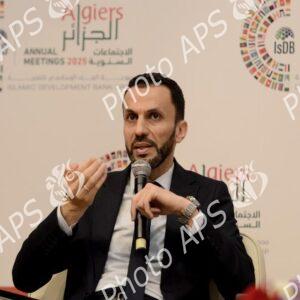 Assemblées annuelles de la BID : Conférence sur les Solutions numériques pour l’autonomisation des PME