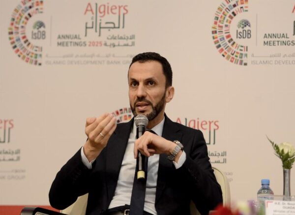 Assemblées annuelles de la BID : Conférence sur les Solutions numériques pour l’autonomisation des PME