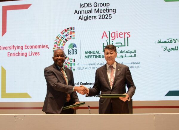 Assemblée annuelles de la BID : signature d'un mémorandum d’entente stratégique