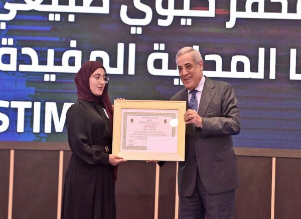 Le Premier ministre préside la cérémonie de lancement de la première édition du Prix du président de la République du chercheur innovant