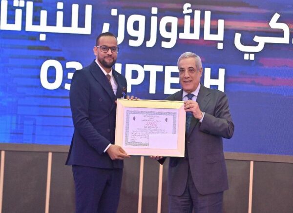 Le Premier ministre préside la cérémonie de lancement de la première édition du Prix du président de la République du chercheur innovant