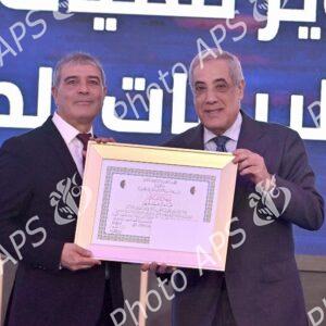 Le Premier ministre préside la cérémonie de lancement de la première édition du Prix du président de la République du chercheur innovant