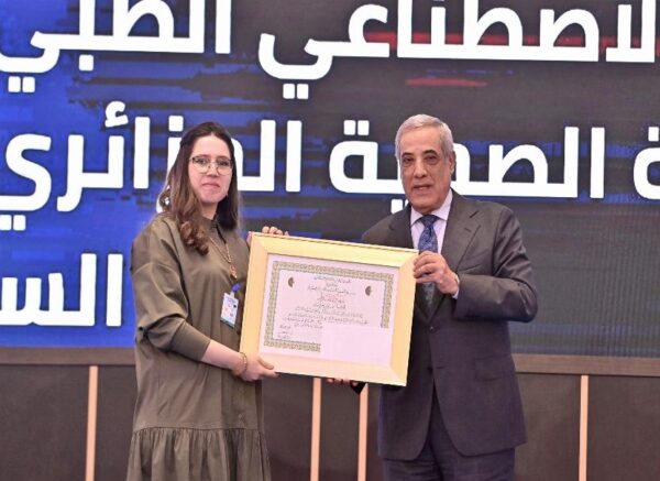 Le Premier ministre préside la cérémonie de lancement de la première édition du Prix du président de la République du chercheur innovant