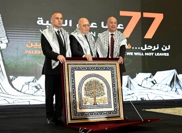 Alger : Commémoration du 77e anniversaire de la Nakba