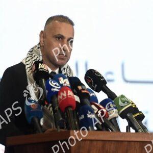 Alger : Commémoration du 77e anniversaire de la Nakba
