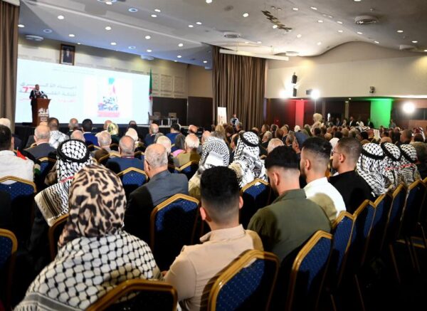 Alger : Commémoration du 77e anniversaire de la Nakba