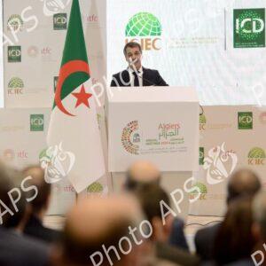 Assemblées annuelles de la BID : Travaux du Forum du secteur privé