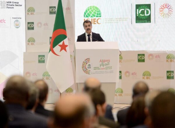 Assemblées annuelles de la BID : Travaux du Forum du secteur privé