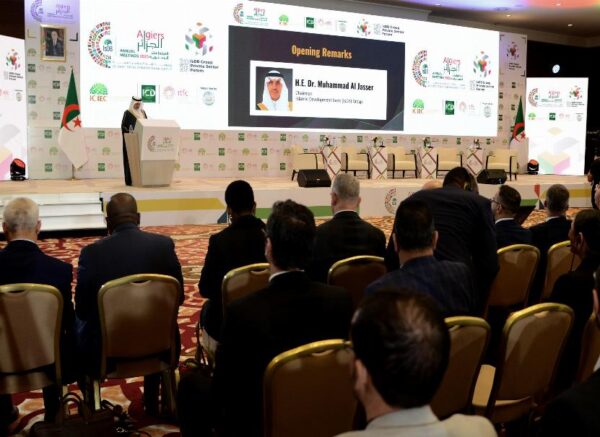 Assemblées annuelles de la BID : Travaux du Forum du secteur privé
