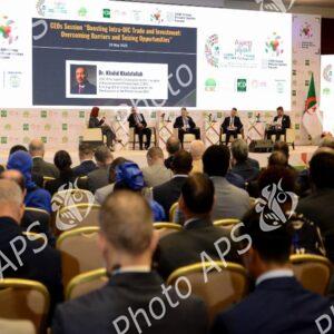 Assemblées annuelles de la BID : Travaux du Forum du secteur privé
