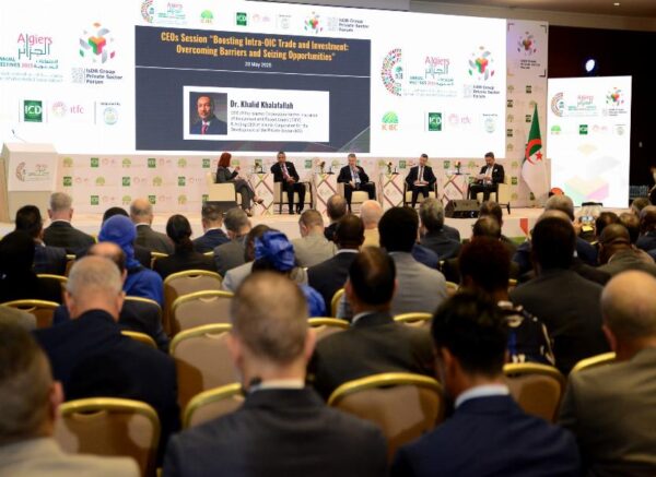 Assemblées annuelles de la BID : Travaux du Forum du secteur privé