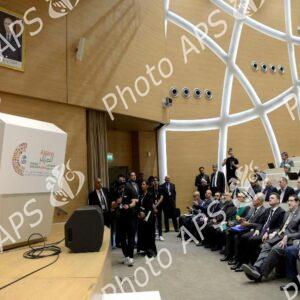 Assemblées annuelles de la BID : 19e édition du Forum mondial sur la finance islamique