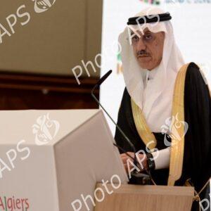 Assemblées annuelles de la BID : 19e édition du Forum mondial sur la finance islamique