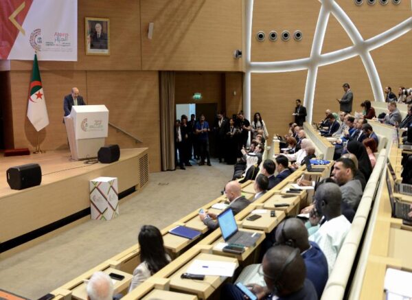 Assemblées annuelles de la BID : 19e édition du Forum mondial sur la finance islamique