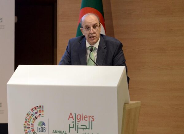 Assemblées annuelles de la BID : 19e édition du Forum mondial sur la finance islamique