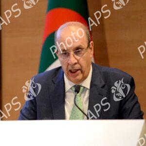 Assemblées annuelles de la BID : 19e édition du Forum mondial sur la finance islamique