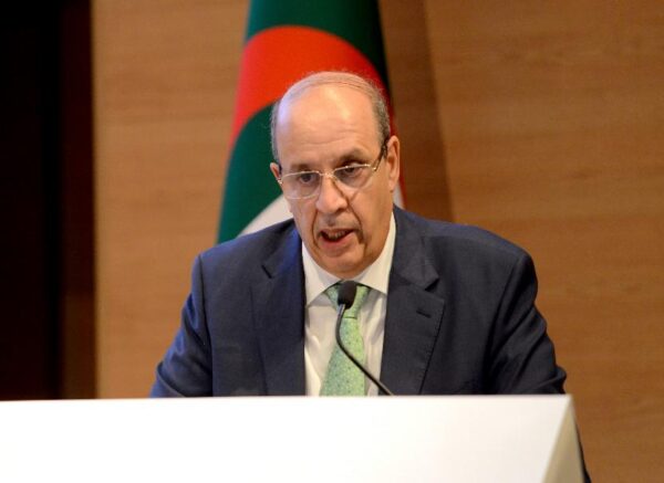Assemblées annuelles de la BID : 19e édition du Forum mondial sur la finance islamique