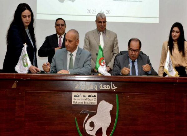 Oran : rencontre régionale sur la justice électorale