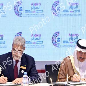 Assemblées annuelles de la BID : signature de conventions de financement et de mémorandums d'entente