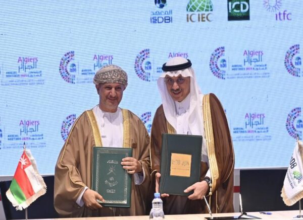Assemblées annuelles de la BID : signature de conventions de financement et de mémorandums d'entente