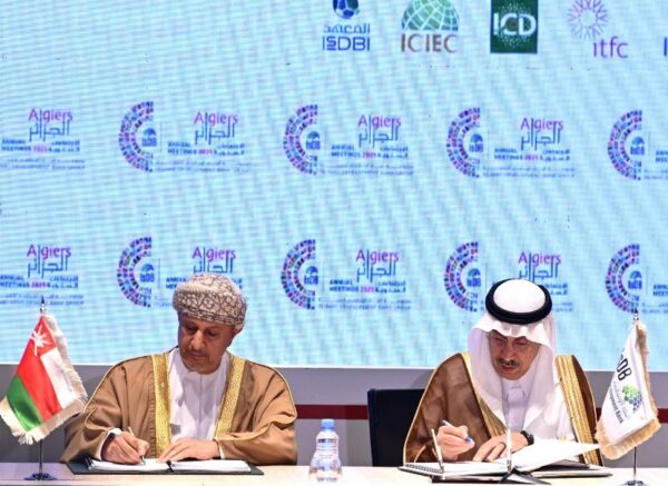 Assemblées annuelles de la BID : signature de conventions de financement et de mémorandums d'entente