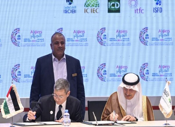 Assemblées annuelles de la BID : signature de conventions de financement et de mémorandums d'entente