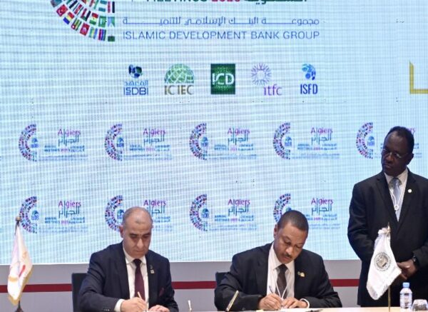 Assemblées annuelles de la BID : signature de conventions de financement et de mémorandums d'entente